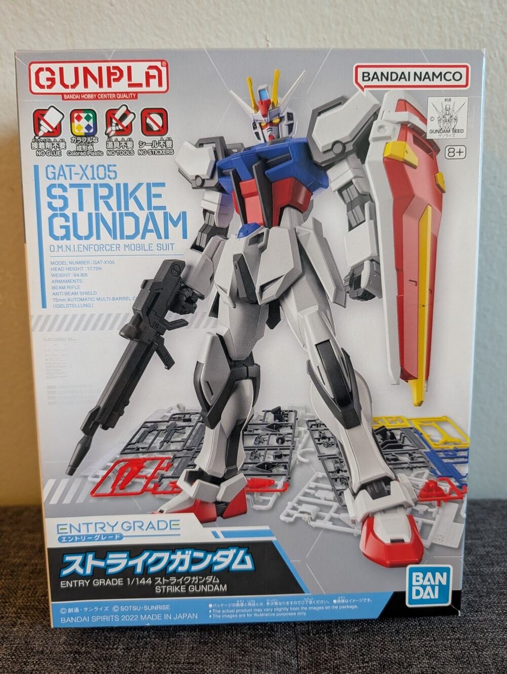 Gundam 1/144 EG Entry Grade GAT-X105 Strike Gundam Model Kit
